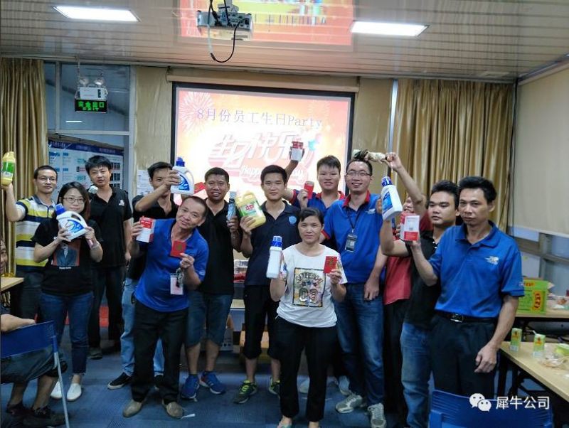 Rhinoceros Birthday Party in August