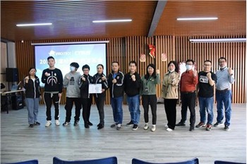 Yetenekli Kişi İlk 2023 Yıllık İş Planı Yayınlandı